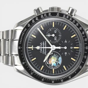 Royal Oak 15500ST
